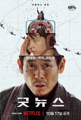 国产福利电影网