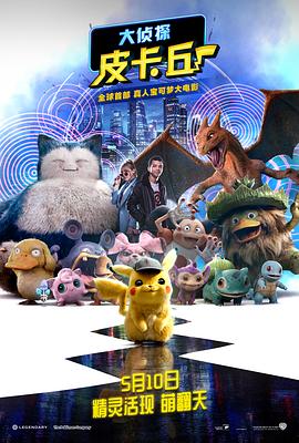 亚洲码国产精品高潮在线