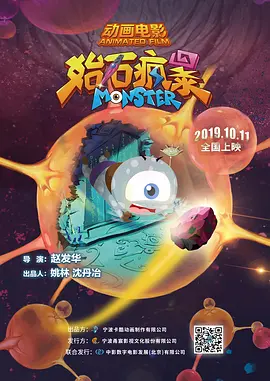 九色国产在视频线精品视频