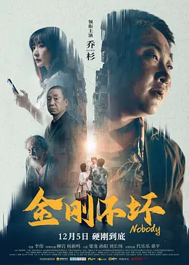 魅族lucky09