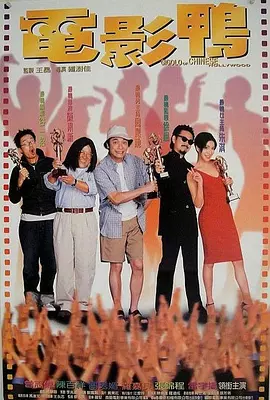 久久99国内精品