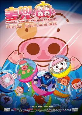91精品国产乱码久久久久久