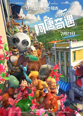 狠狠色综合色区