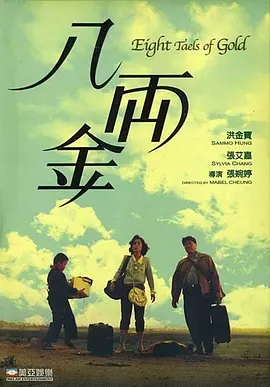 要福利