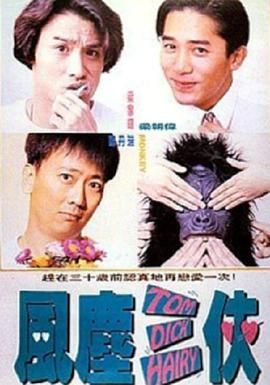 国产午夜在线视频