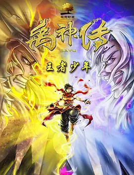 精品福利视频导航