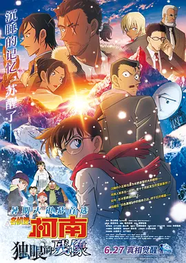 中文字幕88页