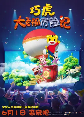 气质丝袜秘书ol办公室激情