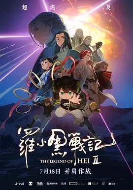欧美精品一区二区三区免费观看