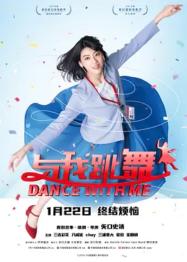 远亲小姐2