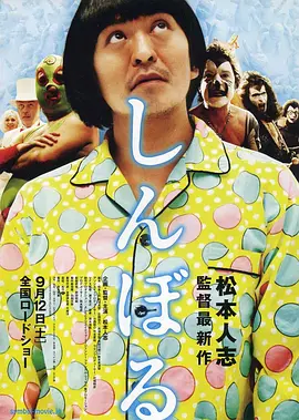 狠狠干b
