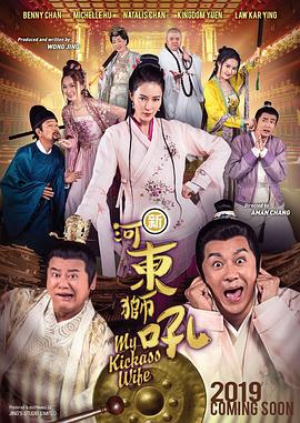 认真工作的女孩