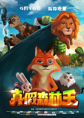 自拍偷自第11页