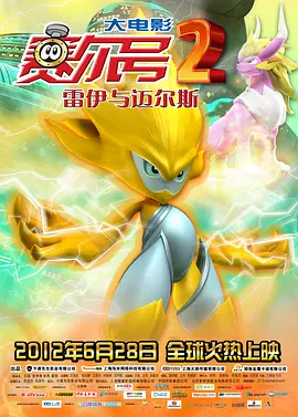 亚洲在线一区二区