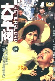 美女被男生操视频漫画