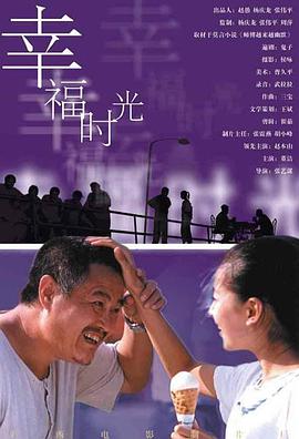 欧美一区二区三区在线视频
