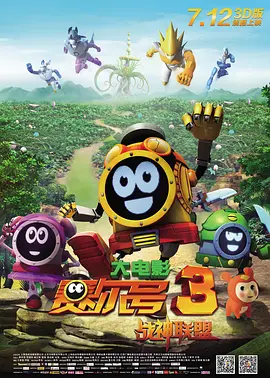 久草www