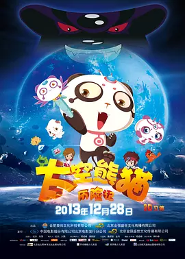 狠狠色成人综合首页