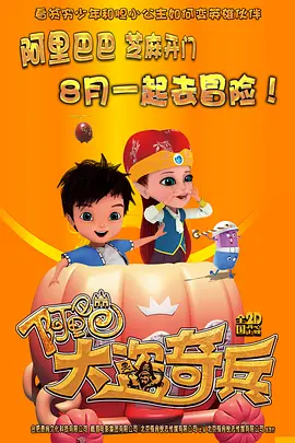 欧美 中文字幕 一区二区三区