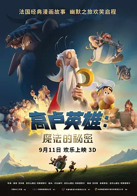 色婷婷电影网