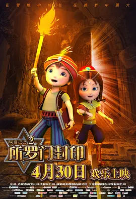 伊人精品成人久久综合欧美