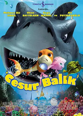 国产中文字幕一区