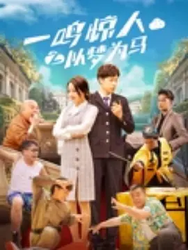 激情91久久