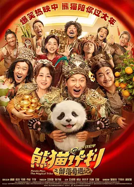 亚洲免费视频在线观看