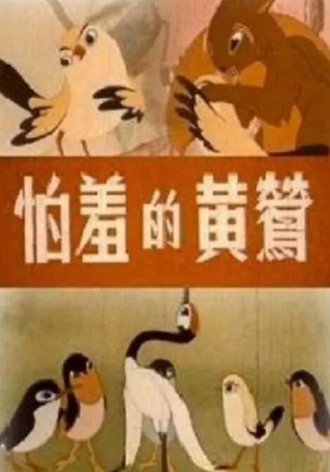 欧美视频三区
