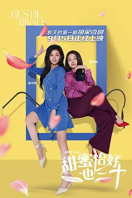 五月天丁香婷婷综合