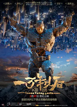 久久香蕉国产线看观看亚洲卡