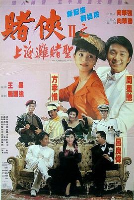 有码中文字幕av