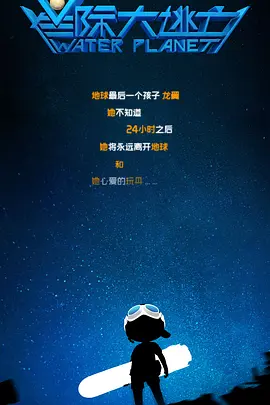 日本激情在线