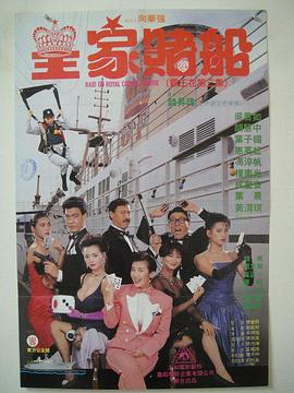 中文字幕亚洲国产