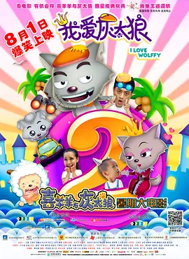 我和岳m愉情xxxⅹ视频