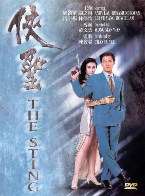 婷婷视频网