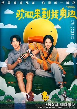 成人特黄午夜性a一级毛片