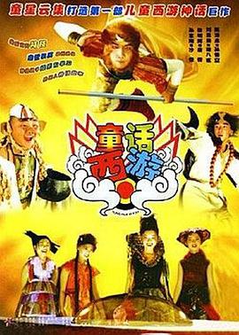 国产中文在线播放