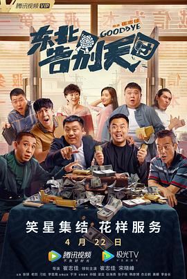 欧美黄色一二三区