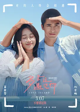 中文字幕综合久久久久