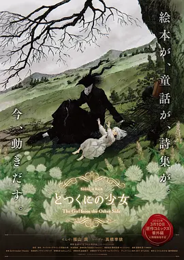 免费高清国产午夜视频砒app