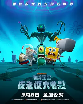 欧美高清一区二区三区