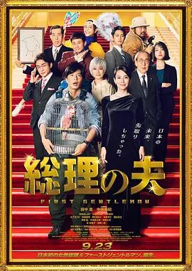 超碰免费av