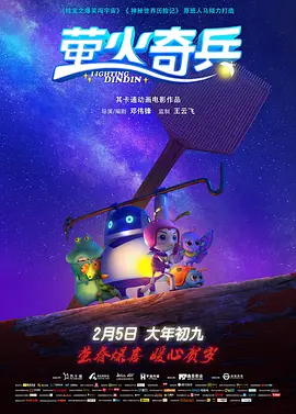 欧美特级特黄a大片免费