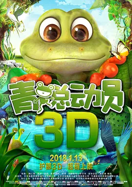 日韩黄色一级毛片电影免费
