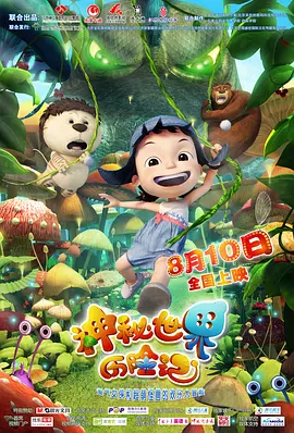 av老司机福利