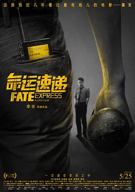 免费久草
