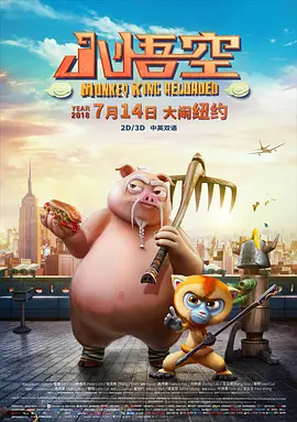 年轻父亲4