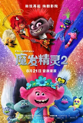 成年人视频免费在线播放