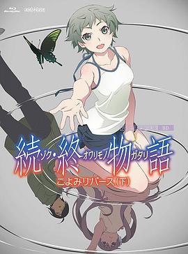 挺身驰骋低吼女人呻吟小说网